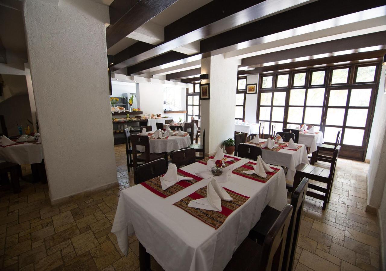 Hatun Inti Boutique Machu Picchu